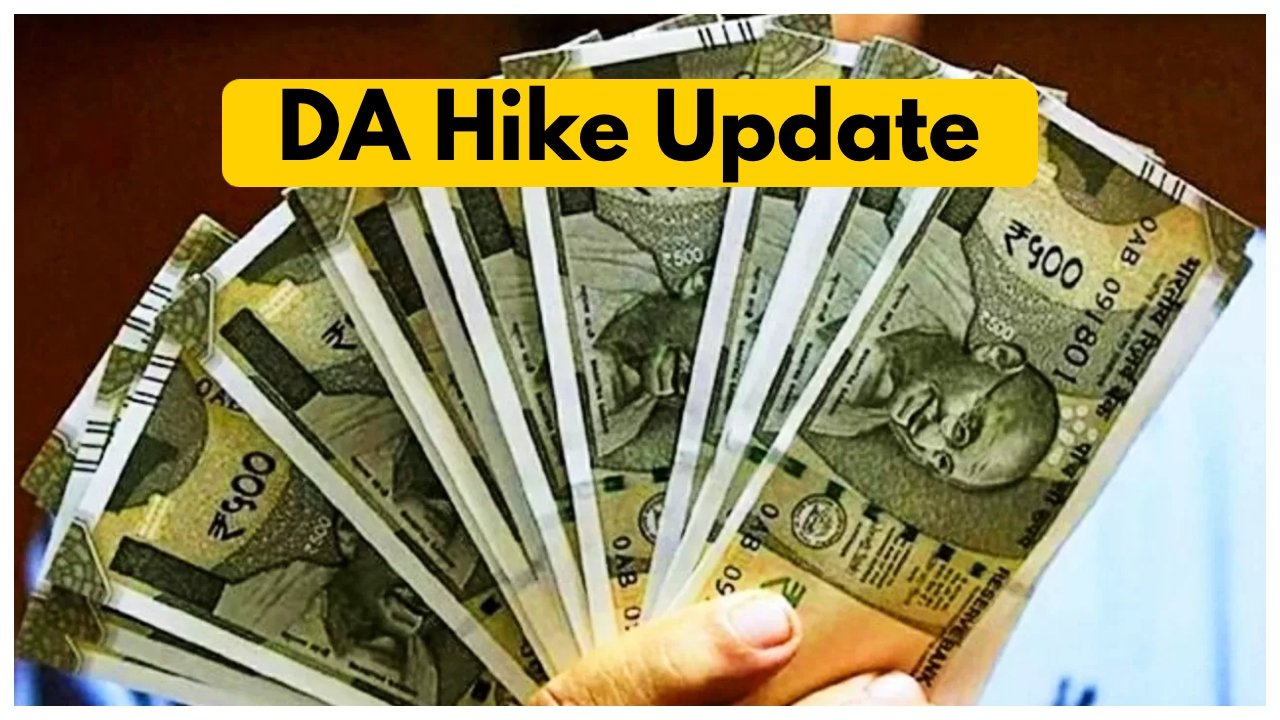 Central Government DA Hike 2026: 2% Salary Boost Before Holi? Big Update for 1 Crore Employees