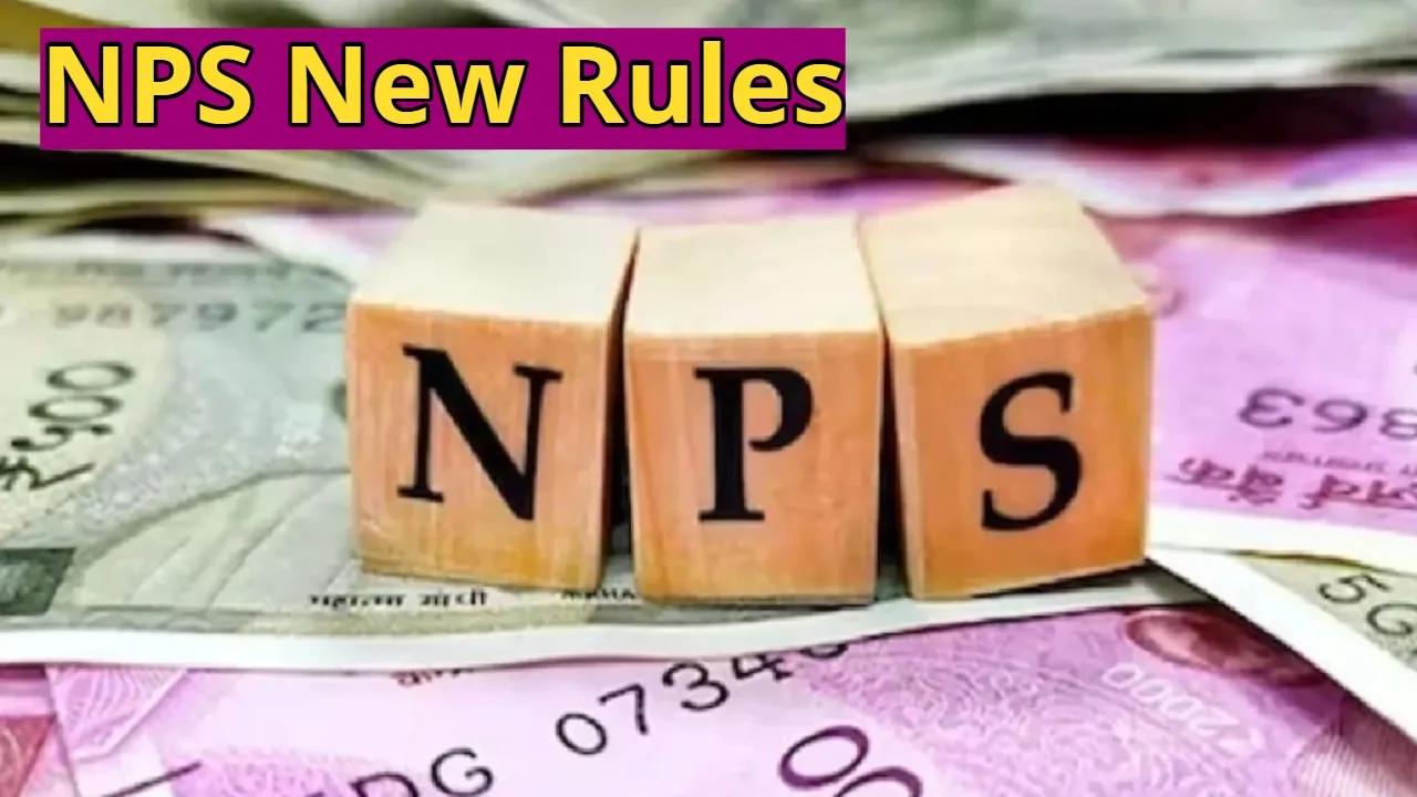 NPS Exit Rules Changed: Now Withdraw Up to 80% Early – Big Relief for Retirement Investors