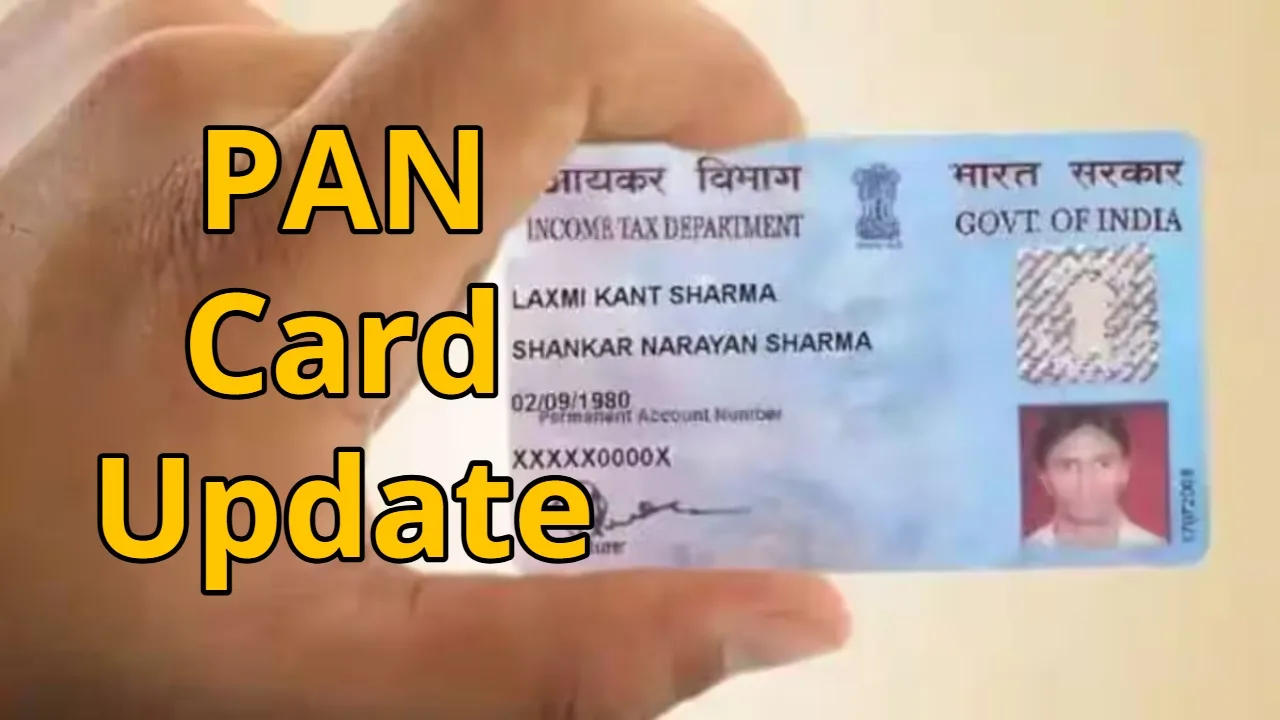 PAN Card Alert 2026: One Small Mistake Can Cost You Lakhs – Check Your Status Now