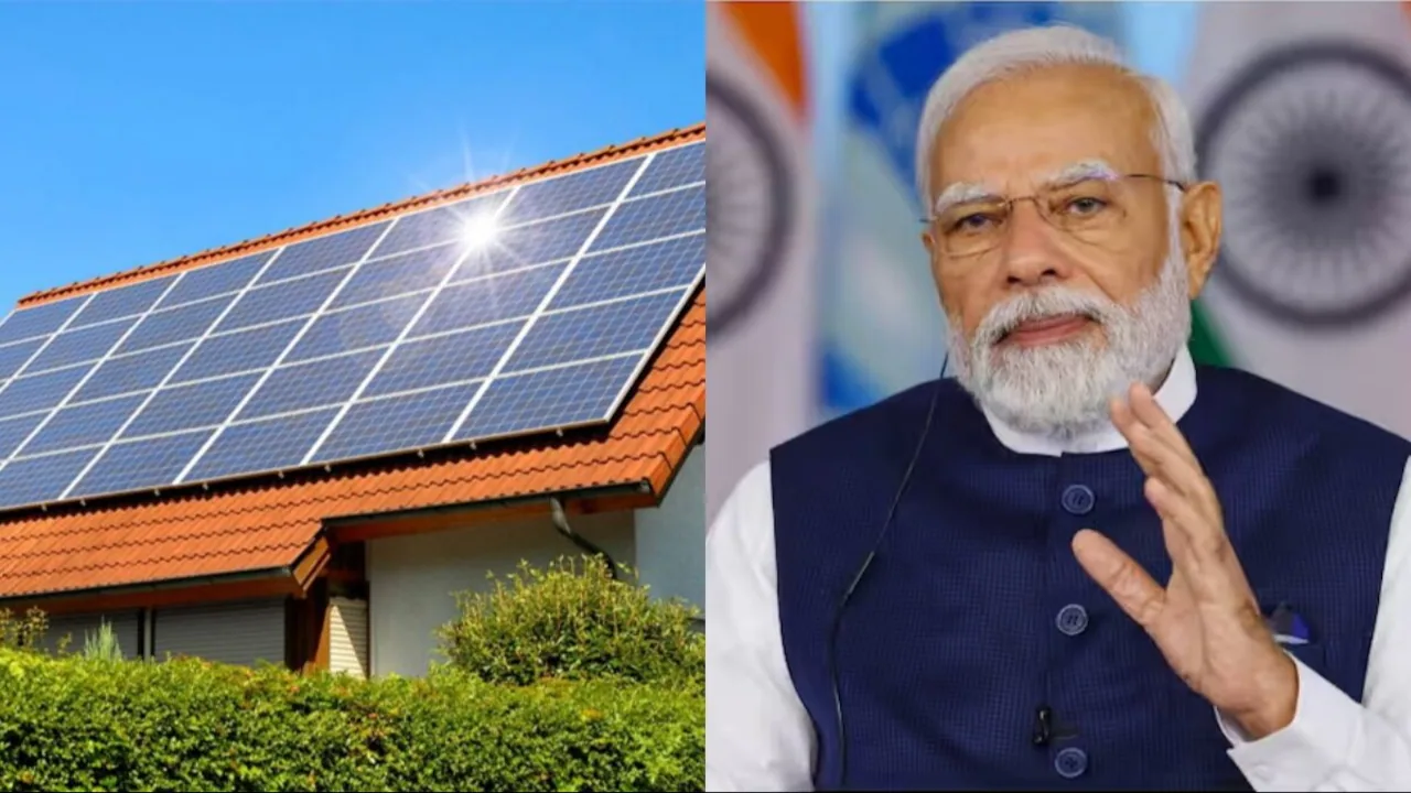 PM Surya Ghar Yojana 2026: Get ₹78,000 Subsidy + 300 Units Free Electricity Every Month
