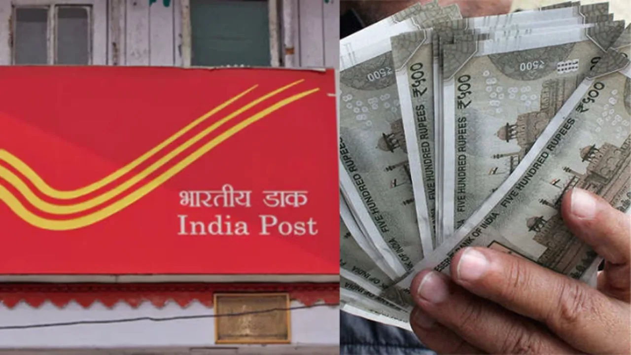 Post Office Time Deposit: Earn ₹44,995 on ₹1 Lakh Safely in 5 Years – Full Guide 2026