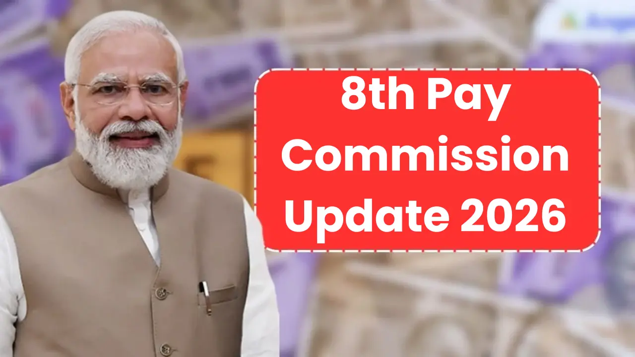 8th Pay Commission 2026: ₹18,000 Salary May Rise to ₹30,000 – Govt Seeks Public Suggestions