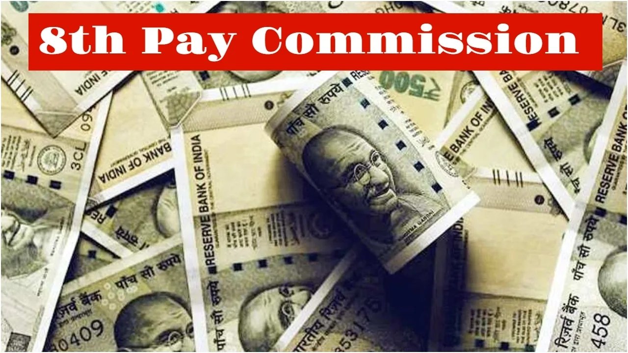 8th Pay Commission 2026: 5 Promotions, Salary Hike & Big Pension Changes Coming for Central Employees